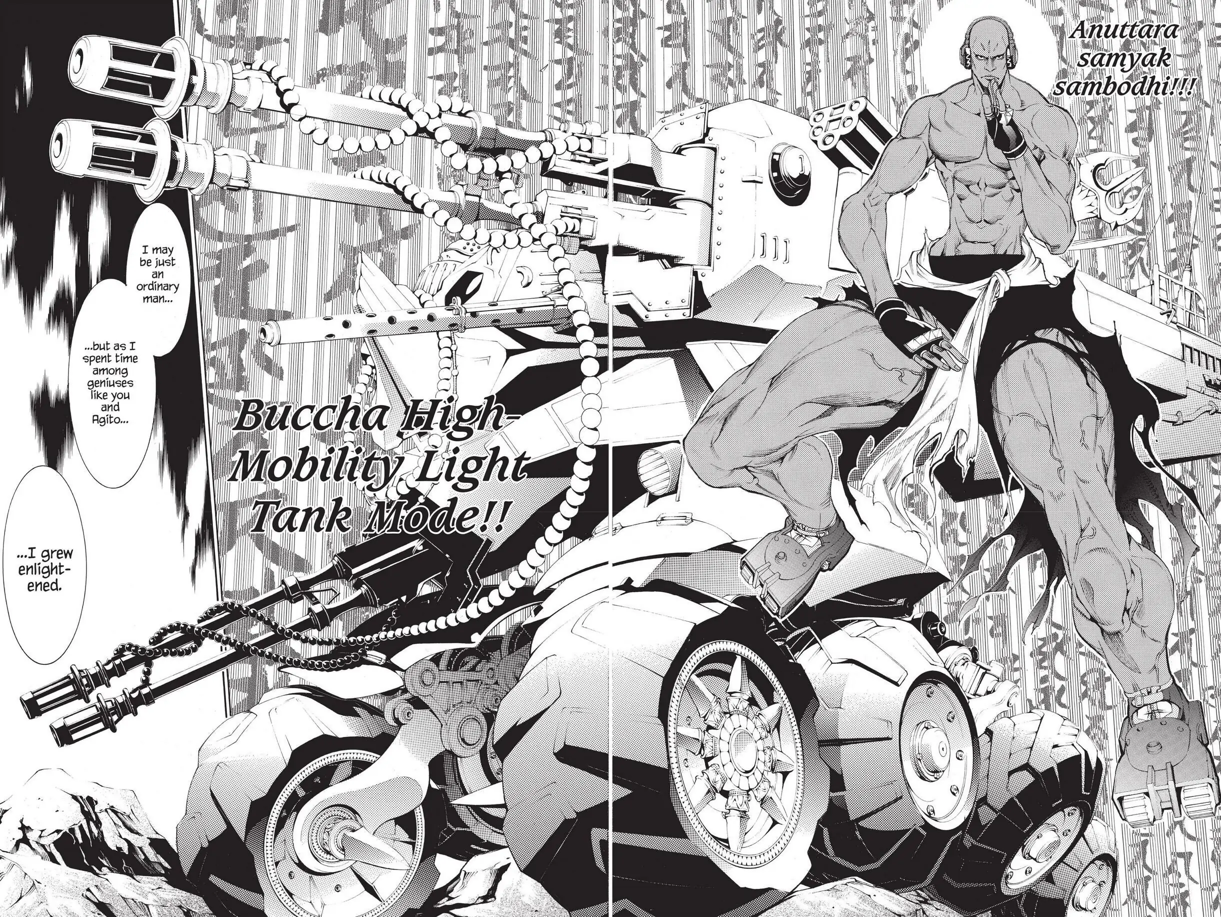 Air Gear Chapter 276 image 12